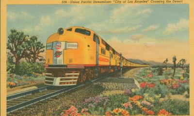 uprail.jpg
